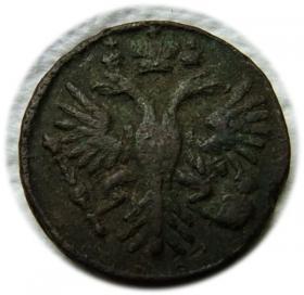 Obrazek 2 dla: Dienga 1731 Anna Iwanowa Romanow Rosja