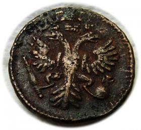 Obrazek 2 dla: Dienga 1734 Anna Iwanowa Romanow Rosja