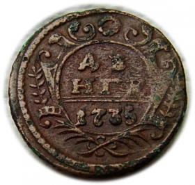 Obrazek dla: Dienga 1735 Anna Iwanowa Romanow Rosja