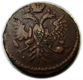 Obrazek 2 dla: Dienga 1735 Anna Iwanowa Romanow Rosja