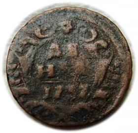 Obrazek dla: Dienga 1737 Anna Iwanowa Romanow Rosja