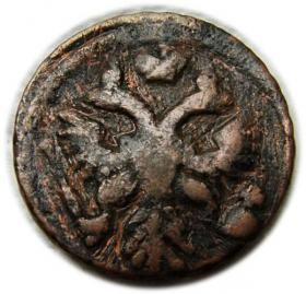 Obrazek 2 dla: Dienga 1737 Anna Iwanowa Romanow Rosja