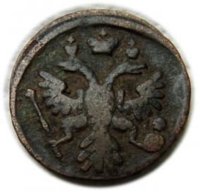 Obrazek 2 dla: Dienga 1737 Anna Iwanowa Romanow Rosja