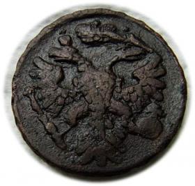 Obrazek 2 dla: Dienga 1739 Anna Iwanowa Romanow Rosja