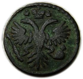 Obrazek 2 dla: Dienga 1731 Anna Iwanowa Romanow Rosja