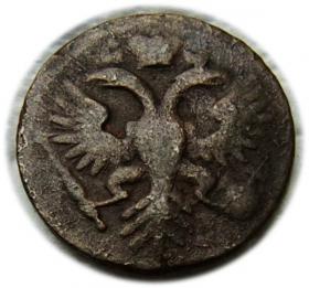 Obrazek 2 dla: Dienga 1734 Anna Iwanowa Romanow Rosja