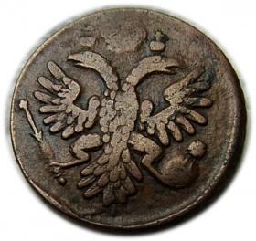 Obrazek 2 dla: Dienga 1735 Anna Iwanowa Romanow Rosja