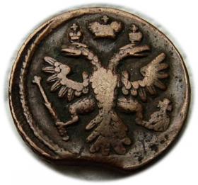 Obrazek 2 dla: Dienga 1737 Anna Iwanowa Romanow Rosja