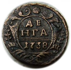 Obrazek dla: Dienga 1738 Anna Iwanowa Romanow Rosja