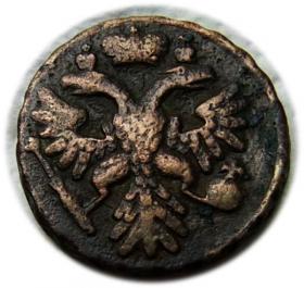 Obrazek 2 dla: Dienga 1738 Anna Iwanowa Romanow Rosja