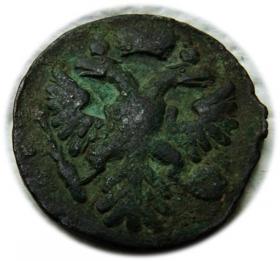 Obrazek 2 dla: Dienga 1740 Anna Iwanowa Romanow Rosja