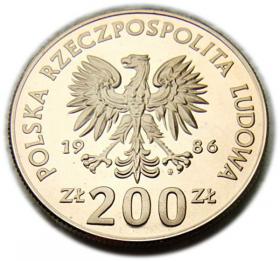 Obrazek 2 dla: 200 złotych 1986 PRL Sowa próba