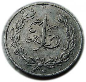 Obrazek 2 dla: 1 złoty Sanatorium Wojskowe Zakopane