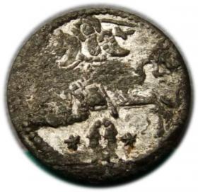 Obrazek 2 dla: Dwudenar Zygmunt III Waza Wilno