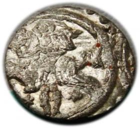 Obrazek 2 dla: Dwudenar Zygmunt III Waza Wilno