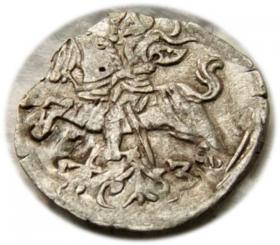 Obrazek dla: Denar 1563 Zygmunt II August Wilno