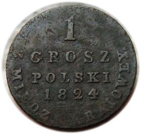 Obrazek dla: 1 grosz 1824 Aleksander I Romanow Królestwo Polskie pod zaborem, Warszawa