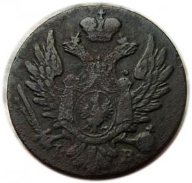 Obrazek 2 dla: 1 grosz 1824 Aleksander I Romanow Królestwo Polskie pod zaborem, Warszawa