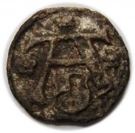 Obrazek dla: Denar Albrecht Hohenzollern Księstwo Pruskie Królewiec