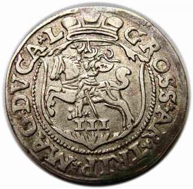 Obrazek 2 dla: Trojak 1563 Zygmunt II August Wilno