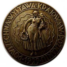 Obrazek dla: Medal 1929 Powszechna Wystawa Krajowa w Poznaniu