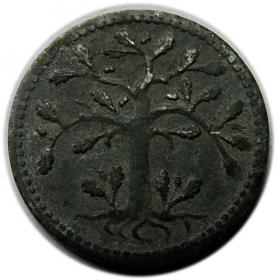 Obrazek 2 dla: 10 fenigów 1917 Offenbad Niemcy