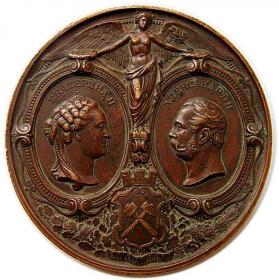 Medal 1873 Aleksander II Romanow Rosja