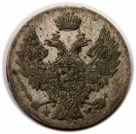 Obrazek 2 dla: 5 groszy 1840 Mikołaj I Romanow byłe Królestwo Polskie Warszawa