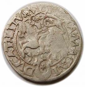 Obrazek dla: Półgrosz 1566 Zygmunt II August Litwa Tykocin