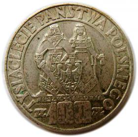 Obrazek dla: 100 złotych 1966 Mieszko i Dąbrówka PRL