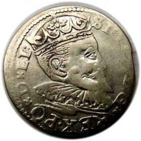 Obrazek dla: Trojak 1596 Zygmunt III Waza Ryga