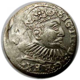 Obrazek dla: Trojak 1599 Zygmunt III Waza Ryga