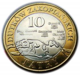 Obrazek 2 dla: 10 dutków 2010 Zakopane Orzeł Przedni