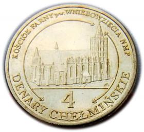4 denary chełmińskie 2008 Chełmno