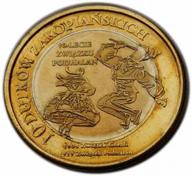 Obrazek dla: 10 dutków 2009 Zakopane 90lecie Związku Podhalan