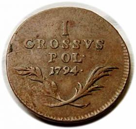 Obrazek dla: Grosz 1794 Galicja Wiedeń 
