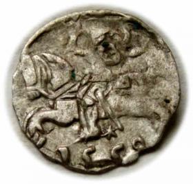 Obrazek dla: Denar 1558 Zygmunt II August Wilno