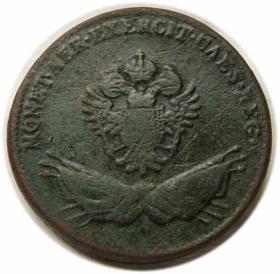 3 grosze 1794 Galicja Wiedeń