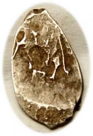 Obrazek dla: 1 kopiejka Aleksy I Michajłowicz Rosja