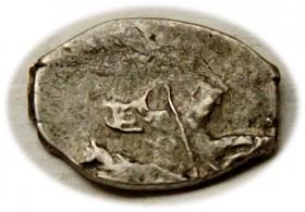 Obrazek dla: 1 kopiejka Aleksy I Michajłowicz Rosja