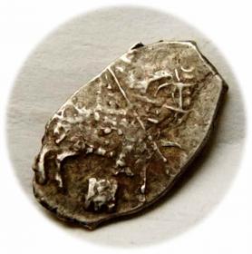 Obrazek dla: 1 kopiejka Aleksy I Michajłowicz Rosja