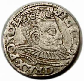 Obrazek dla: Trojak 1599 Zygmunt III Waza Wschowa