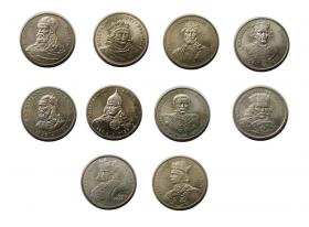 Obrazek dla: Zestaw monet "Poczet Królów" PRL Warszawa