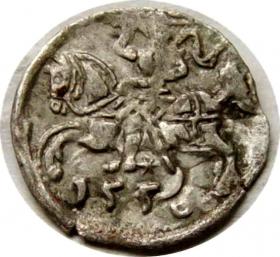 Obrazek dla: Denar Zygmunt II August Litwa Wilno