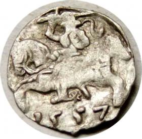 Obrazek dla: Denar 1557 Zygmunt II August Wilno