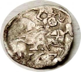 Obrazek dla: Denar 1557 Zygmunt II August Wilno