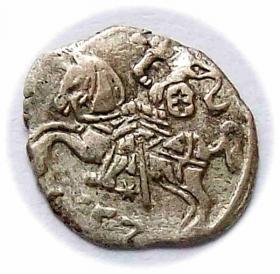 Obrazek dla: Denar 1557 Zygmunt II August Wilno