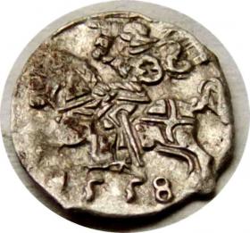 Obrazek dla: Denar 1558 Zygmunt II August Wilno