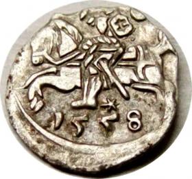 Obrazek dla: Denar 1558 Zygmunt II August Wilno