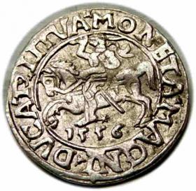 Obrazek dla: Półgrosz 1556 Zygmunt II August Wilno